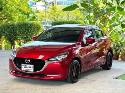 Mazda2 1.3 S Leather รถสวย ใช้น้อย ออกง่าย เครดิตดีๆฟรีดาวน์